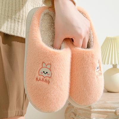 Cartoon Cute Cotton Slippers Women's Autumn and Winter Home Wear-resistant, Warm and Non-slip Thick-soled Embroidered Plush Couple Shoes
