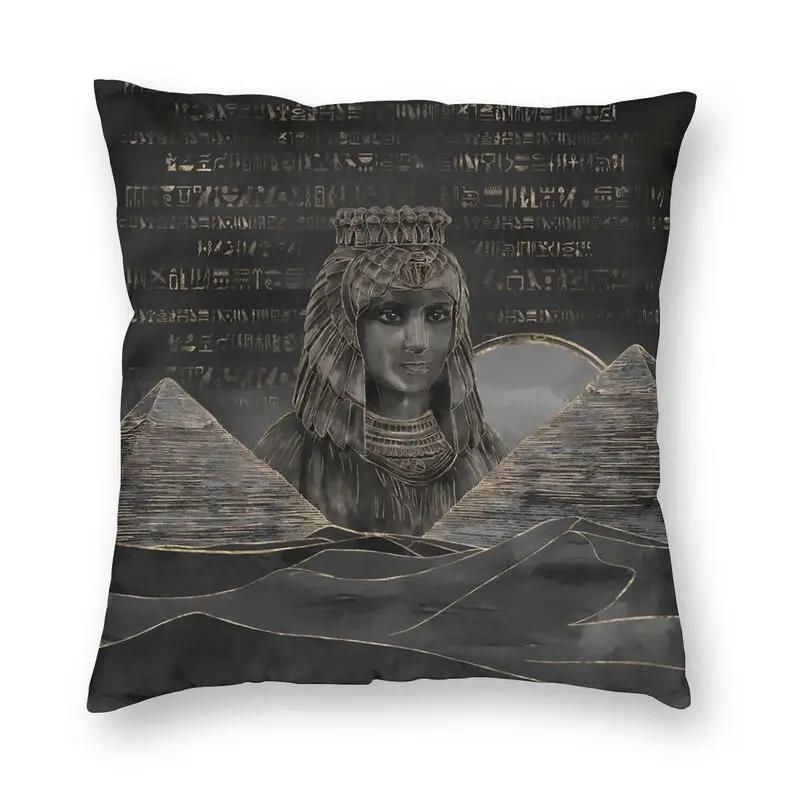 Egyptian cat and ankle cross floor print sofa cushion cover pillowcase home decoration party car bedding