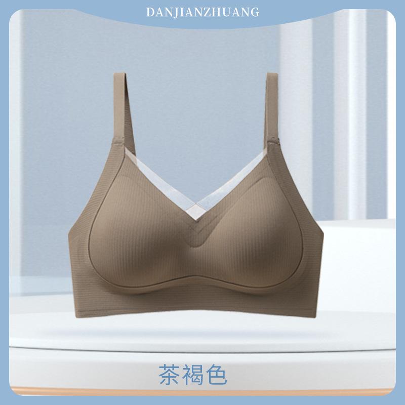 1011 spring and summer underwear women's small breasts gather and close the secondary breasts, and the upper support is anti-sagging and seamless