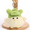Spot Cainiao Talking Chicken Plush Keychain Doll