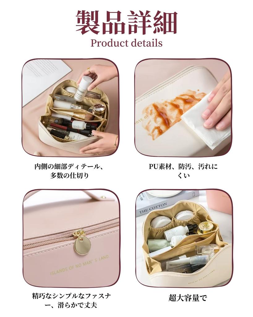 SINNMAO Makeup Cosmetic Storage Large Cute and Day Travel Makeup Pouch Pouch, Bag, Capacity, Portable, Lightweight, Waterproof, Stylish, Mother's