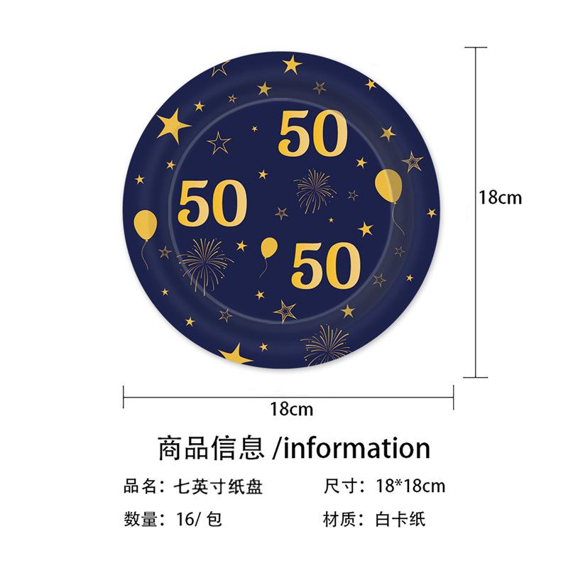 50Th Birthday Party Tableware Ink Blue Disposable Paper Plates Paper Cups Tissue Tablecloths Party Birthday Decorations