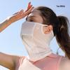 Women's Breathable Summer Sunscreen Face Mask - Anti-UV, Mosquito-Proof, Ideal for Outdoor and Golf