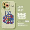 Apple 17 mobile phone case new iphone15promax yellow 14 summer 13pro liquid 16 silicone 12 all-inclusive