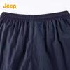 Jeep Men's Summer Breathable Quick-Dry Ice Silk Drawstring Shorts