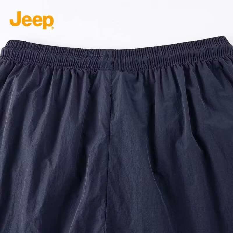 Jeep Men's Summer Breathable Quick-Dry Ice Silk Drawstring Shorts