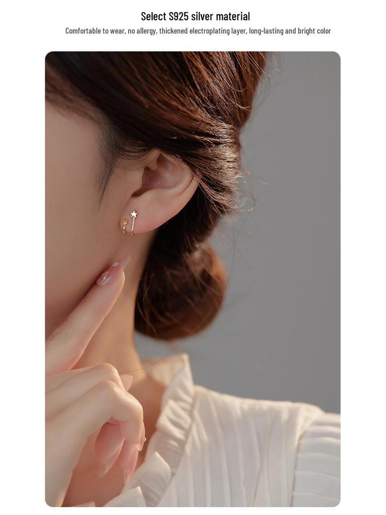 Banyan Tree S925 Silver Korean Star Ear Clip Earrings – Simple, Small Design for Women and Students