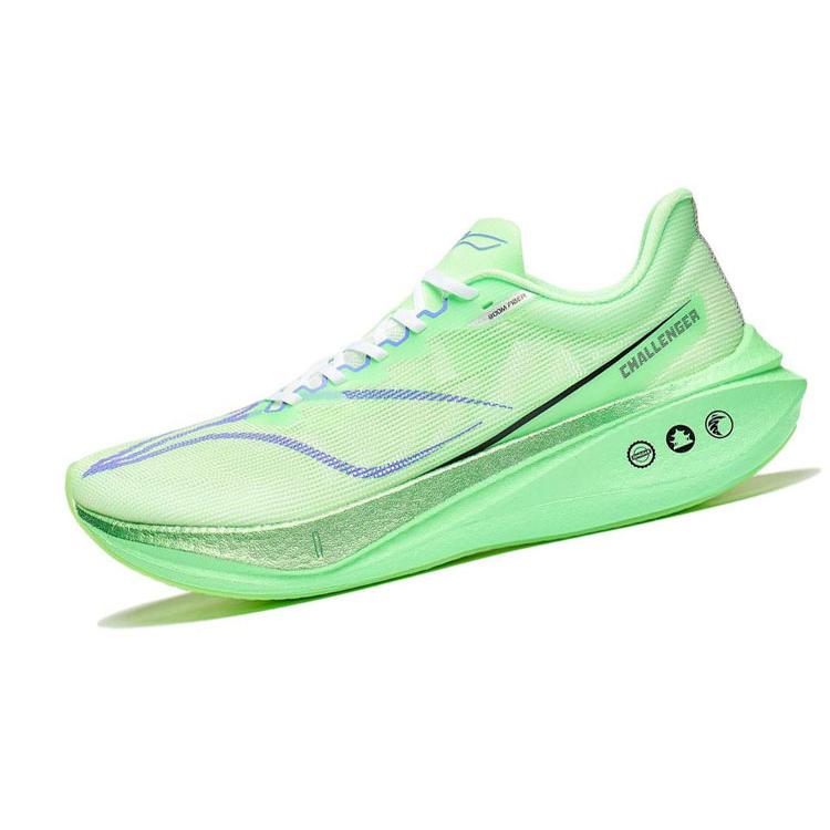 Li Ning Feidian 3 Challenger Cushioning Slip Resistant Abrasion Resistant Low Top Sprint Running Shoes Men's Green ARMT037-16