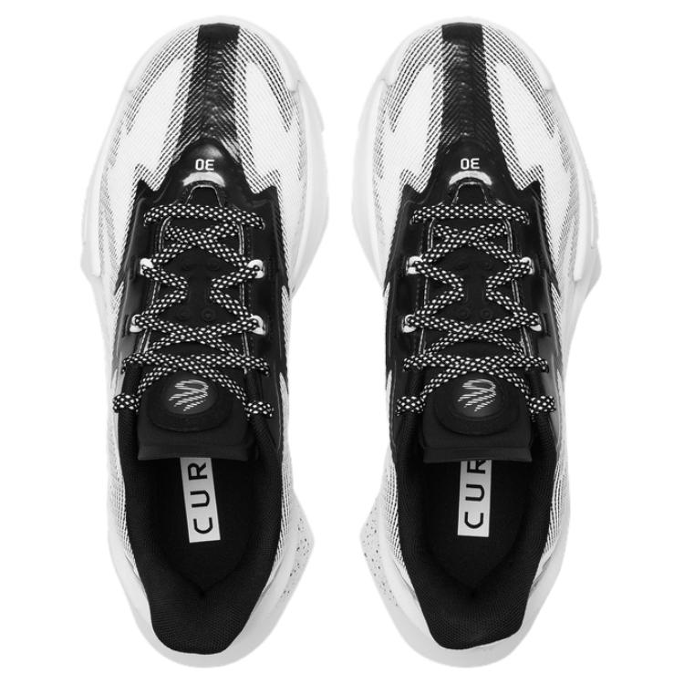 Under Armour Seria Curry 7 Wygodne Sportowe Buty do Koszykówki Unisex sneakersy Białe 3027983-101