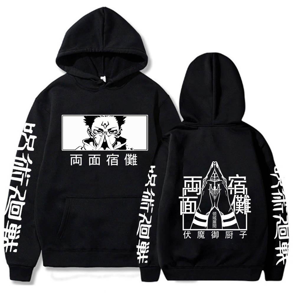 Anime Hoodies Jujutsu Kaisen Sweatshirt Satoru Gojo Sweatshi