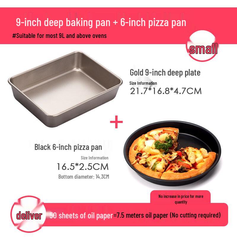 ZISIZ Carbon Steel Baking Pan