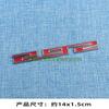 Stereoscopic 302 305 262 400 Displacement Car Sticker, Fender Side Sticker, Rear Trunk Metal 267 292 Digital Sticker