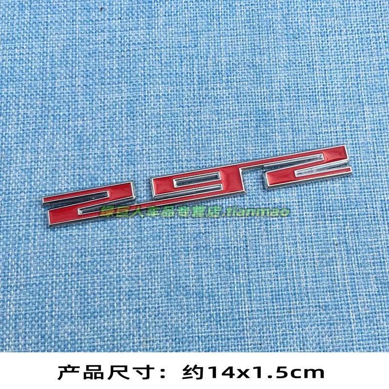 Stereoscopic 302 305 262 400 Displacement Car Sticker, Fender Side Sticker, Rear Trunk Metal 267 292 Digital Sticker