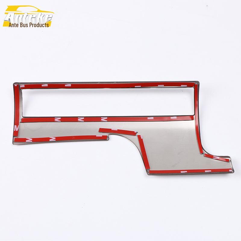 18 Camry Stainless Steel Headlight Control Decorative Frame Accessory