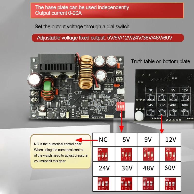 XY6015L XY6020L CNC Adjustable DC Stabilized Voltage Power Supply Constant Voltage Constant Current Step-Down Module/Base Plate