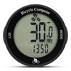 Wireless Bike Computer Waterproof Bicycle Odometer Multi Functional LCD Screen Cycling Speedometer Mountain Bike Speedo Meter