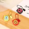 Tamagotchi Cat Bear Keychain Realistic Electronic Pet Beads Necklace Pendant Keyring Jewelry Bag Decoration