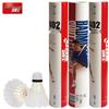 Badminton – Volane