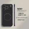 Ultra Thin Magnetic Frameless Case for  for For Iphone 17 Air 16 1 14 13 12 11 Pro Max X XR 7 8 Plus Matte Back Cover