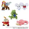 Takara Tomy Arts Moncolle Box of the Set (TAKARATOMY A.R.T.S) "Roar Earth" 10-Piece (Candy Toys/Gum)