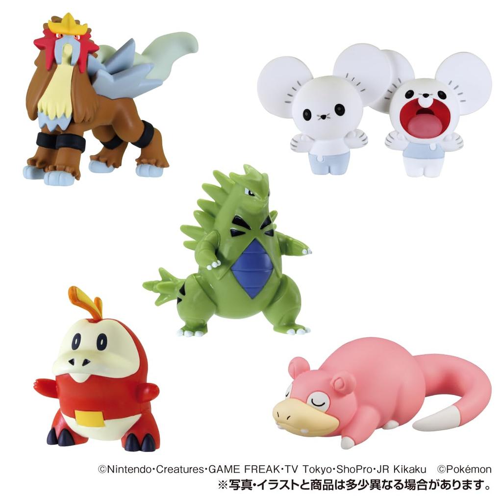 Takara Tomy Arts Moncolle Box of the Set (TAKARATOMY A.R.T.S) "Roar Earth" 10-Piece (Candy Toys/Gum)