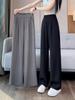 Women's 2026 High-End Grey Wide-Leg Pants - Spring/Summer Straight-Leg Design