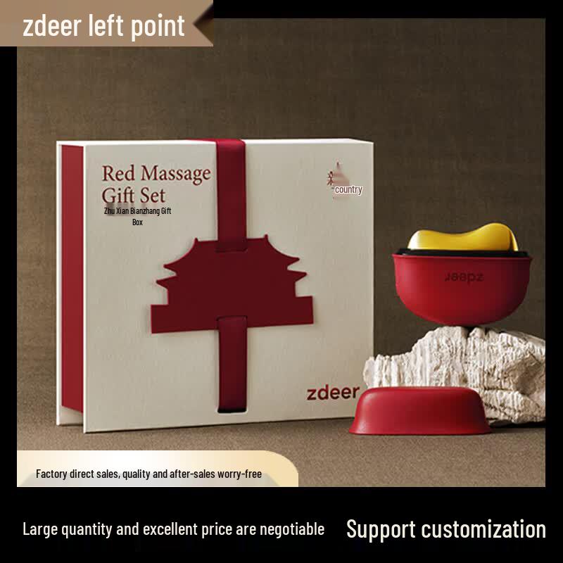 

ZouDian Smart Copper Bian Stone Red Light Massager CN plug (adapter included)