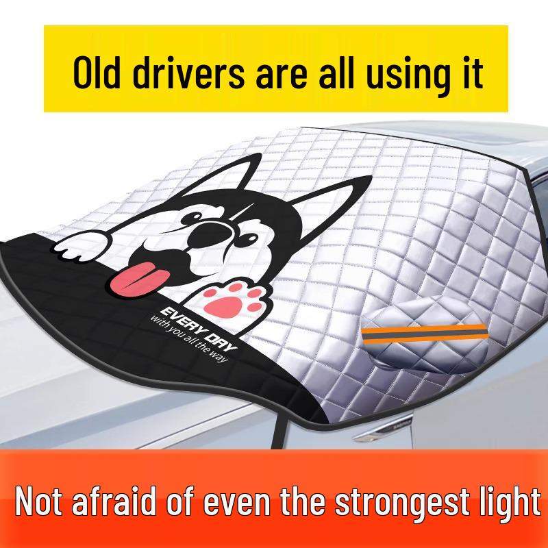 Compact Car Windshield Sunshade and Heat Insulation Visor