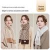 JIUMU Women's Pure Wool Winter Scarf