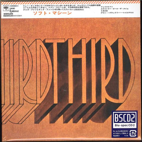 

CD SOFT MACHINE - Third SICP301623 Sony Records In 2013 Japan ObiRock Used