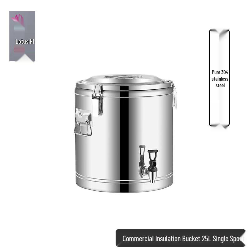 Lotus Plum 304 Stainless Steel Commercial Insulated Beverage Dispenser