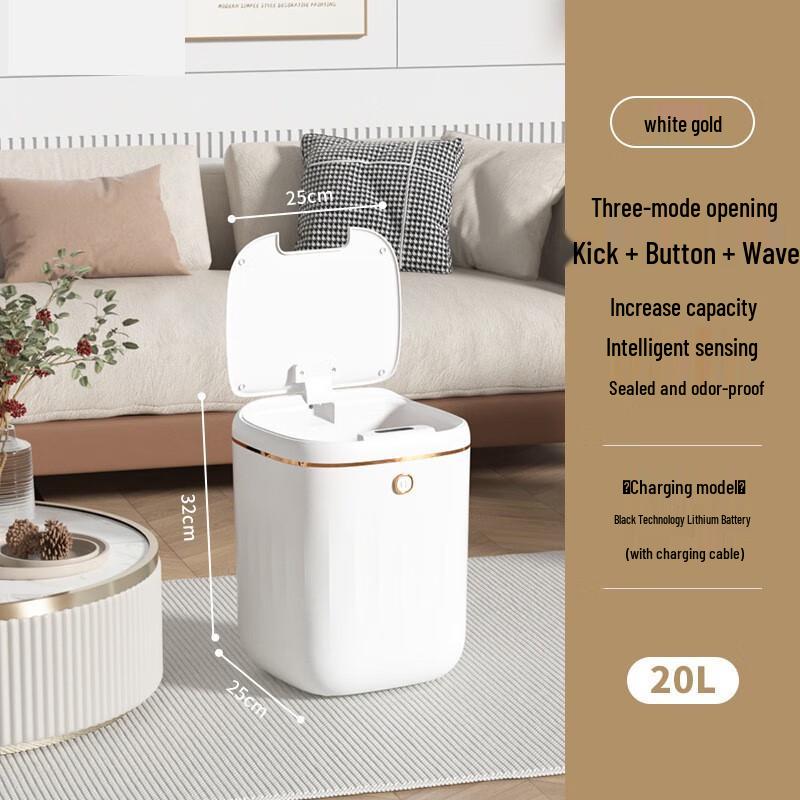 Xuanyong Smart Sensor Trash Can
