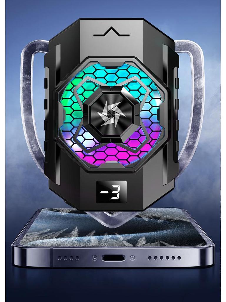 SL31 Mobile Phone Cooler with Semiconductor Radiator and Clip-On Fan