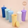 32Oz Large Capacity Double Layer Plastic Cup Candy Color Ribbon Cover Hand Cup As Straw Cup