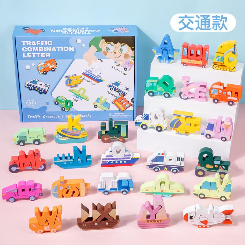 

Children Montessori Educational Toys 3D Cartoon Wooden Animal Vehicle Letter Block Puzzle Game Cognition Building Blocks for Kid