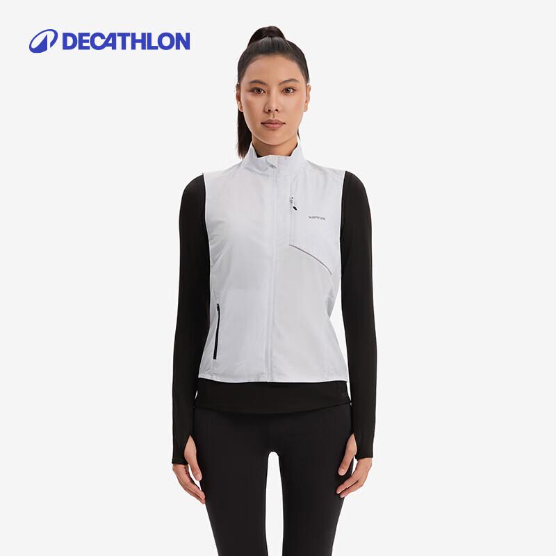 Decathlon Women's Windproof Running Vest