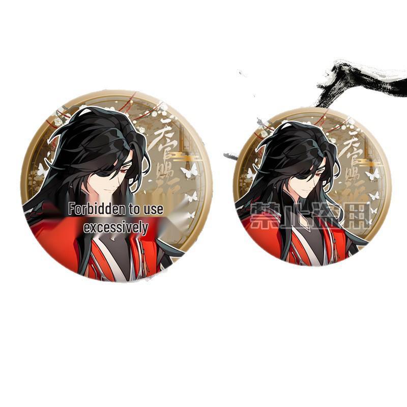 Heaven Official's Blessing Hua Cheng Keychain Set: Badge, Laser Ticket, Postcard, Bookmark - Anime Fan Gift