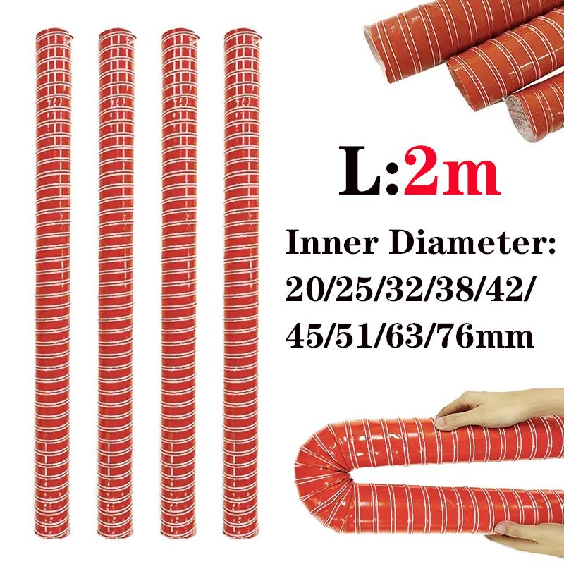 2m Car Air Intake Ducting Pipe Flexible Air Vent Hose Tube Hot Cold Cooling Transfer Extractor ID: 20/25/32/38/42/45/51/63/76mm