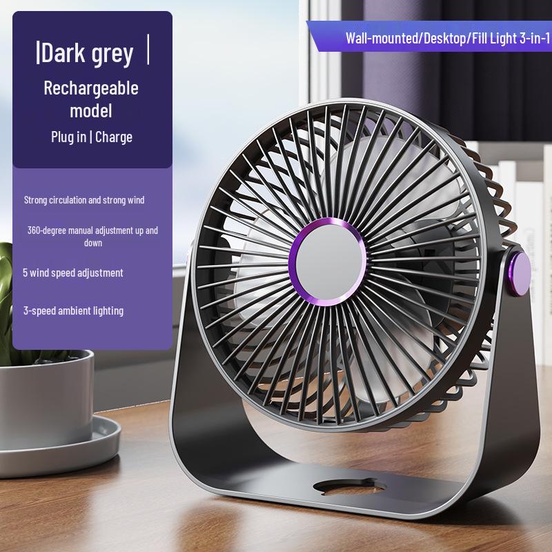 

USB Rechargeable Silent Desktop Fan with Light, 5-Speed Wind Power, Long Battery Life USB Rechargeable and Plug-in