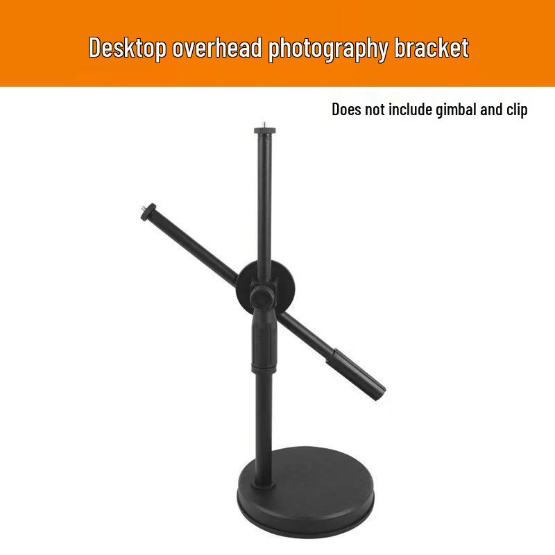 JINGRUIXIANG Desktop Overhead Phone Holder