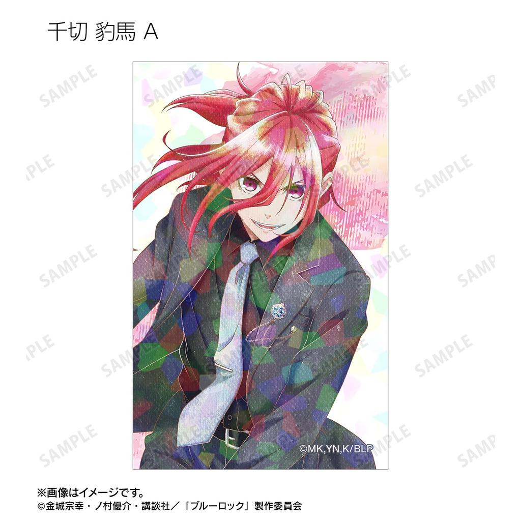 TV anime Original Suit Model Ani Art aqua label Trading Hologram Illustration Cards Box of 18 "Blue Lock" Ver.