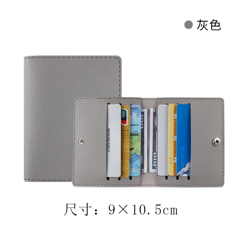Unisex Multi Color Thickened PU Leather ID Card Holder Multi Slot Bank Credit Card Holder Card Case Cards Wallet Coin Purse