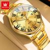 OLEVS Men's Watches Trend Fashion Gold Fine Steel Original Brand Quartz Wristwatch for Man Waterproof Luminous Date Roman Dial