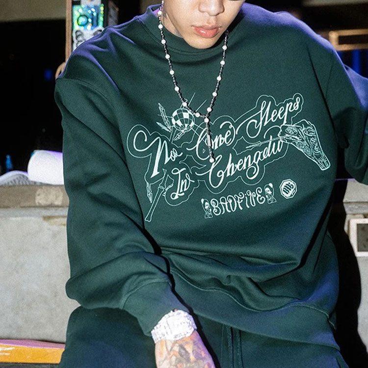 Li Ning Badfive Sweatshirt Unisex Pine Jasper Green AWDRH65-1