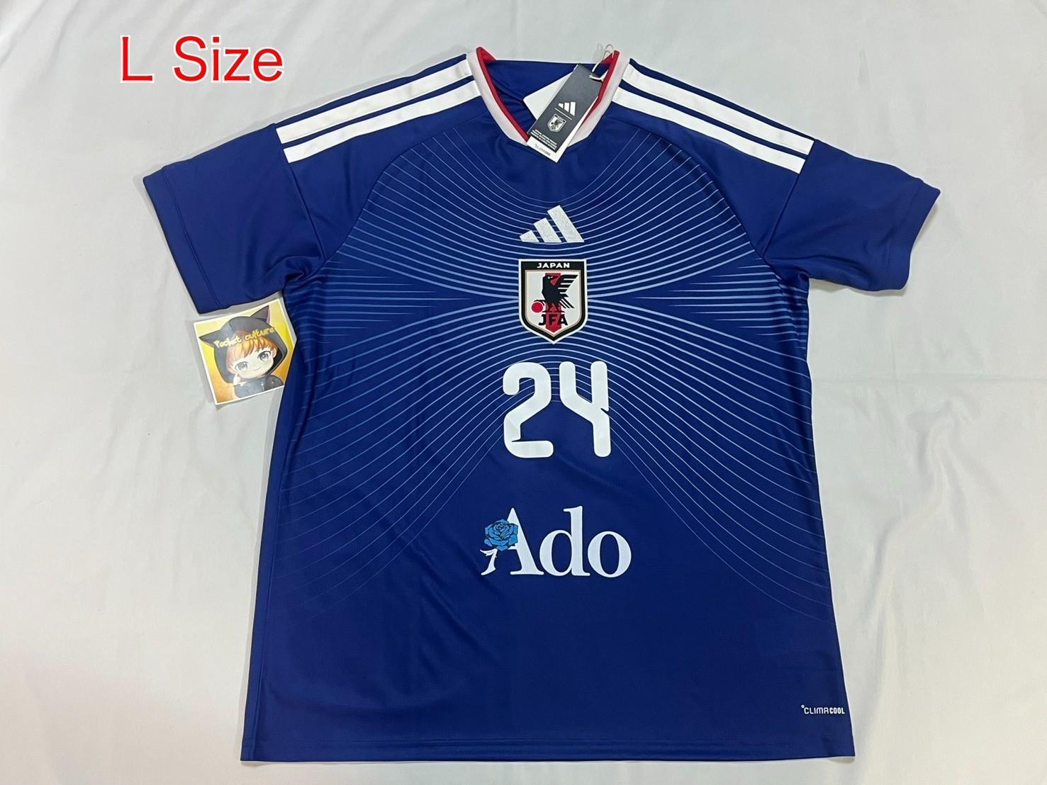 Adidas x ado Home Replica Jersey L Japan national soccer team Hand