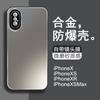 Преміальна матова металева накладка на телефон IPhone X XR XS Max Ударостійка Повне покриття З захистом камери