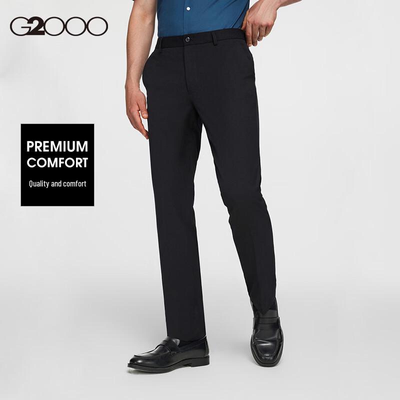G2000 Men s Slim-Fit Business Dress Pants 33