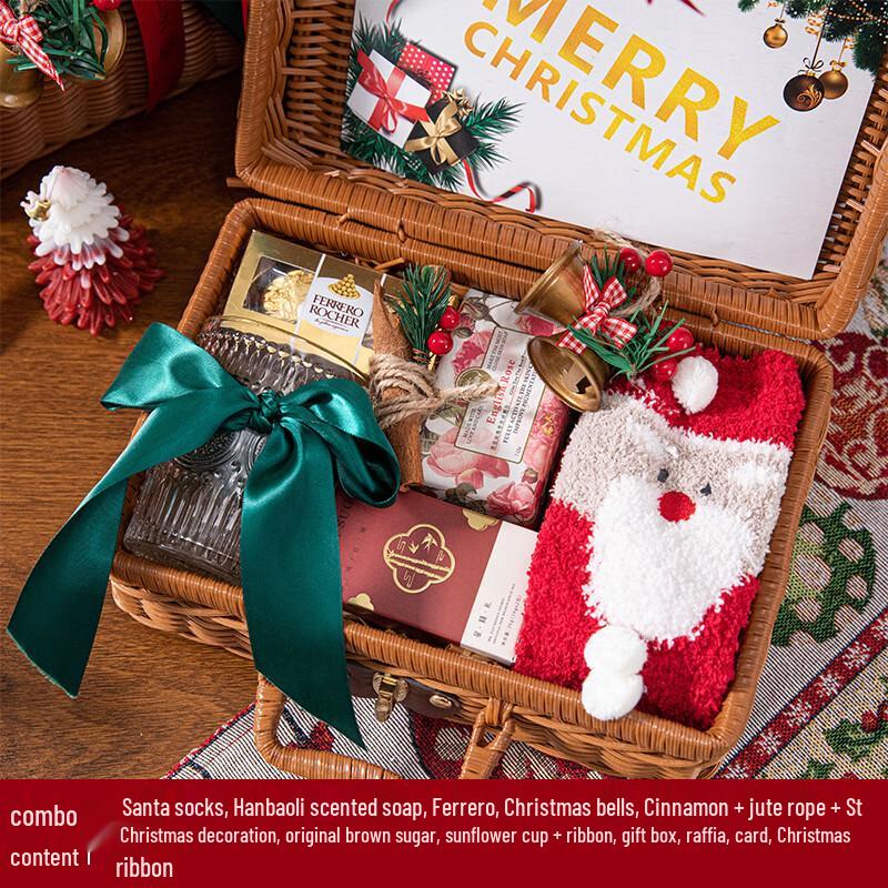 Huazao Baijia A1 Christmas Gift Set