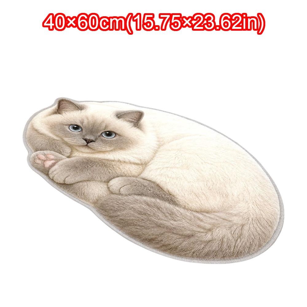 Decorative Rug Cat Shaped Rug Cat Pattern Cat Floor Mat Cute Animal Door Mat  Living Room Decor