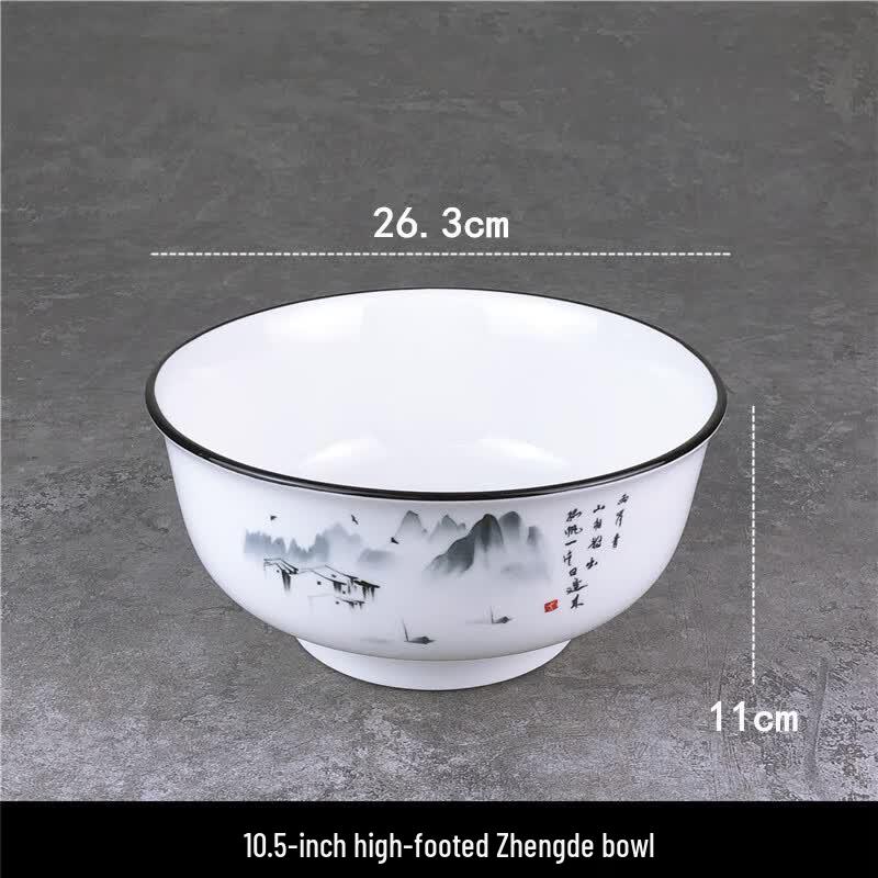 Irregular Pure White Ceramic Serving Plate